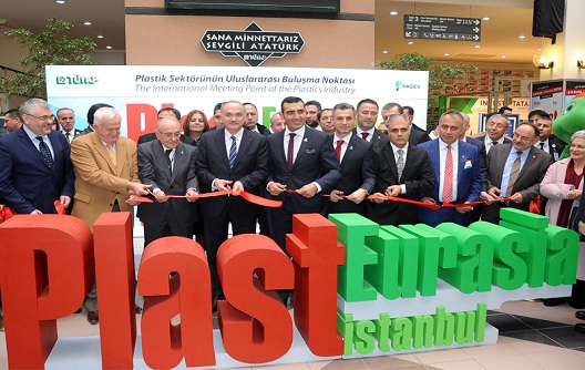 Выставка пластмасс в Турции