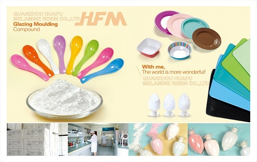 Порошок меламиновой глазури HFM в Китае