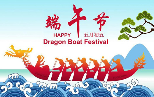 Хуафу Фестиваль лодок-драконов из меламина
