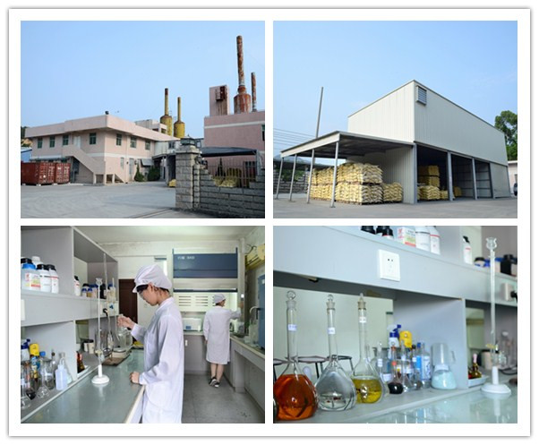Завод меламиновых формовочных масс Huafu
