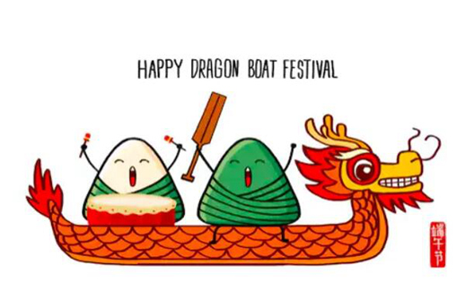 Фестиваль лодок-драконов.jpg