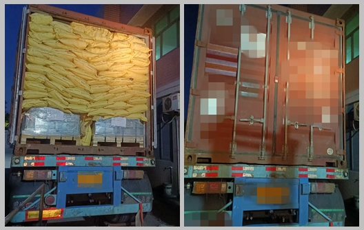 Завод по производству меламина в Хуафу гарантирует стабильные поставки