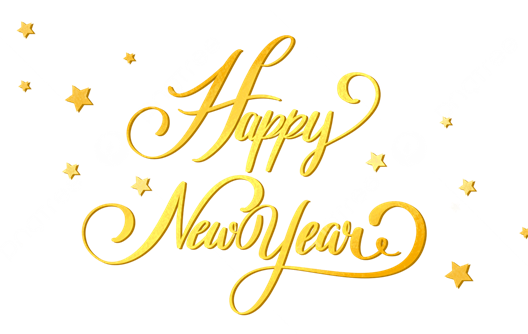 Уведомление о новогоднем празднике