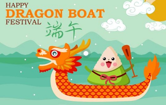 Уведомление о празднике китайского фестиваля лодок-драконов