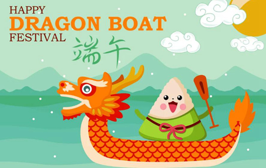 Уведомление о фестивале лодок-драконов